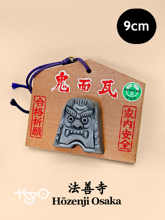 EM022 - Plaque ema du Hōzenji 法善寺