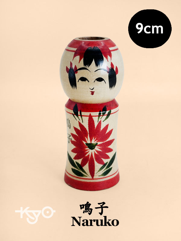 K10176 - Naruko Kokeshi Toothpick Holder