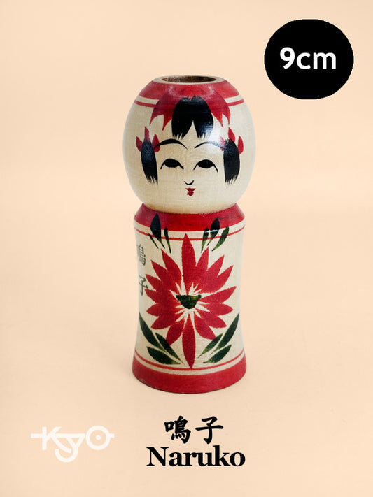 K10176 - Naruko Kokeshi Toothpick Holder
