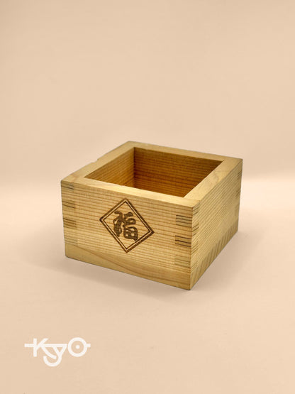 TB05 - Wooden Masu square sake box