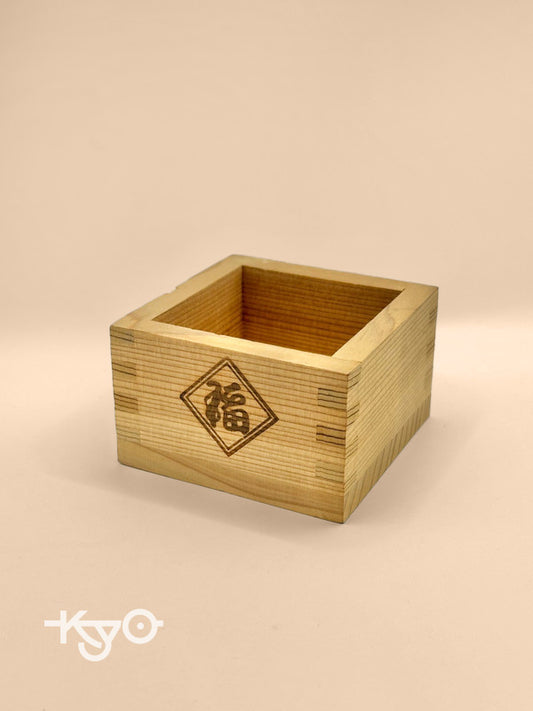 TB05 - Wooden Masu square sake box
