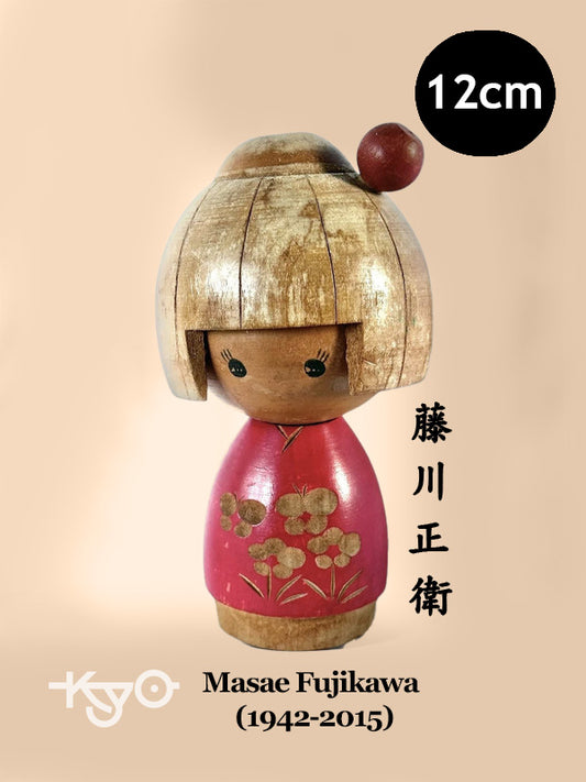K10006 - Sōsaku Kokeshi by Masae Fujikawa 藤川正衛