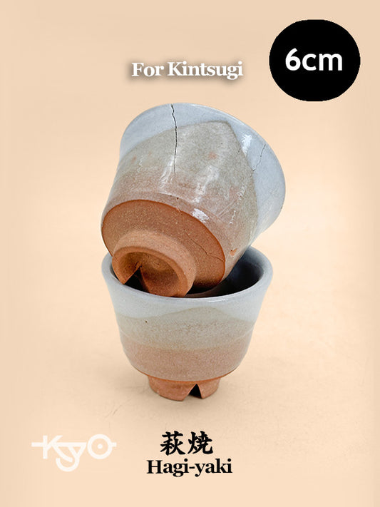 TB305 - Hagi yaki Tea cup for Kintsugi 萩焼
