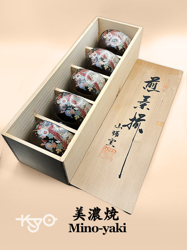 TB153 - Set of 5 Mino-yaki tea cups 美濃焼