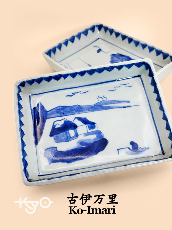 TB192 - Porcelain Plates in the Ko-Imari style 古伊万里