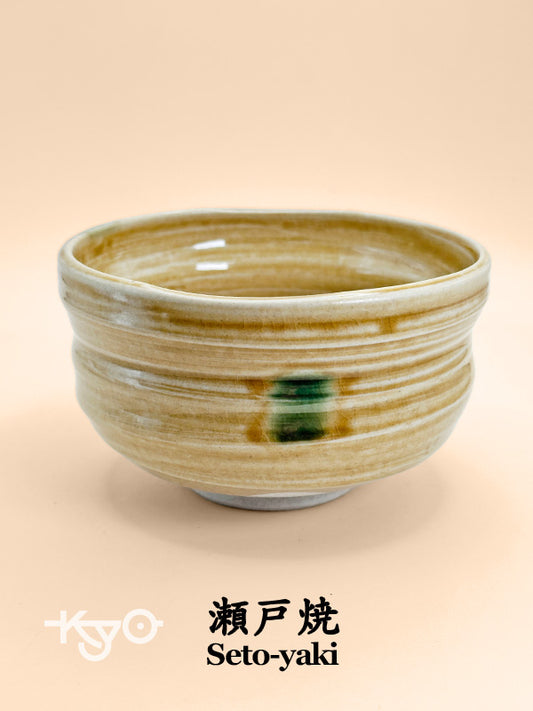 TC55 - Bol à matcha Chawan en Seto-yaki 瀬戸焼