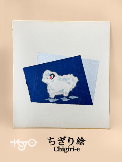 SHP288 - Shikishi-Artwork Chigiri-e ちぎり絵