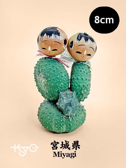 K10168 - RARE omiyage Cactus Kokeshi from Miyagi 宮城