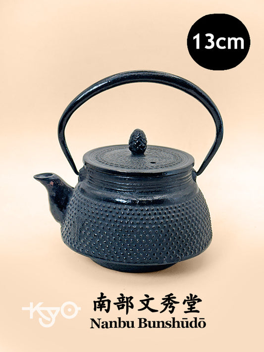TC92 - Théière en fonte Nanbu Tekki 南部鉄器