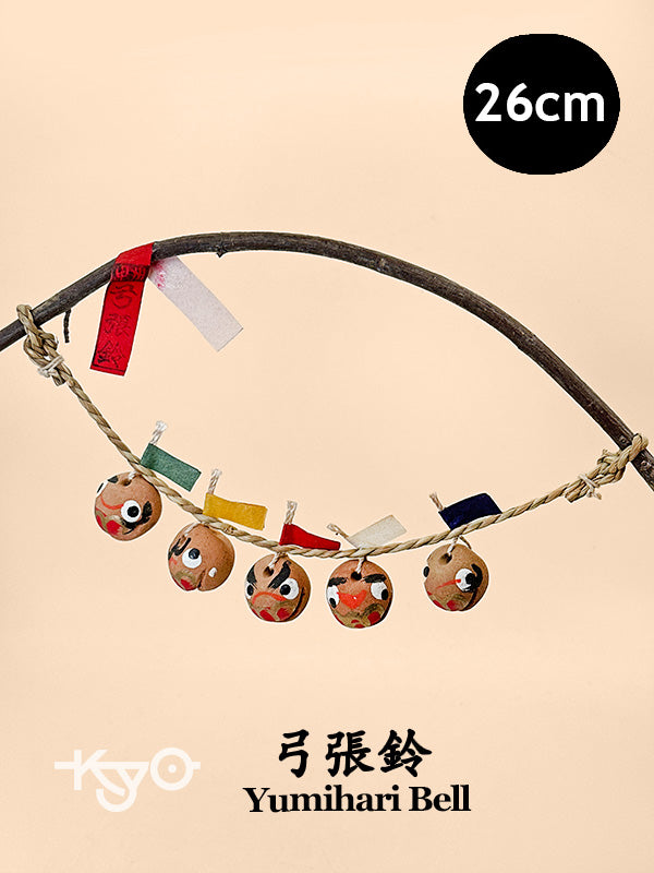 CB212 - Dorei Clay Bell of Kōshū Dorei 甲州土鈴