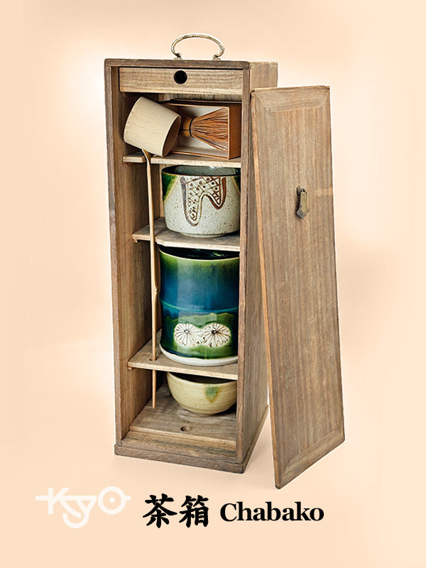 TC28 - Japanese Matcha Tea Ceremony Set – 茶箱 (Chabako) Complete Tea Utensil Set