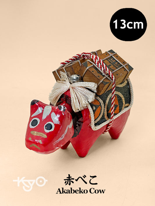 FT408 - Hariko Akabeko – Red Cow Paper Mache 赤べこ