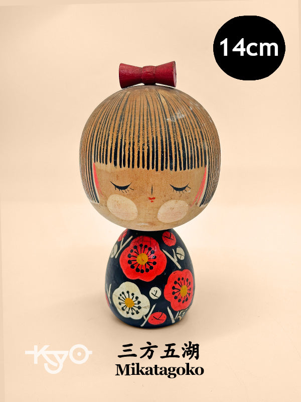 K15124 - Sosaku Kokeshi par Yajima Suiho 矢島翠峰