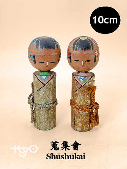 K10211 - Kokeshi Omiyage de Shūshūkai 蒐集會