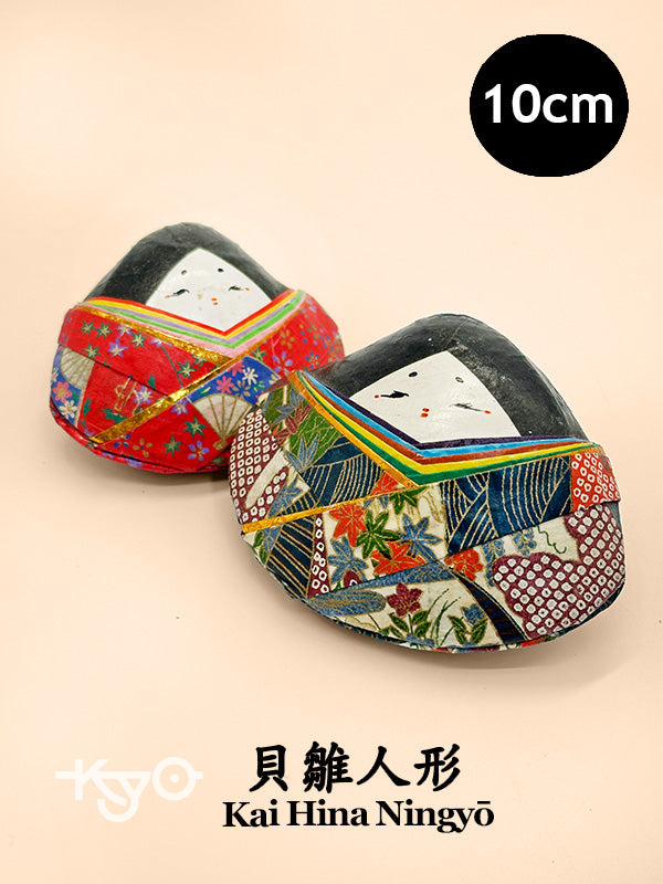 FT344 - Poupées Hina en papier Washi Kai Hina Ningyō 貝雛人形