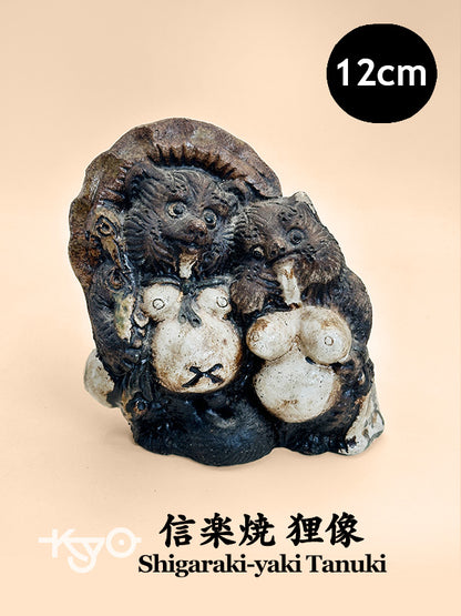 FT291 - Tanuki Shigaraki-yaki vintage 信楽焼狸像