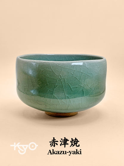 TC59 - Bol à matcha Akazu-yaki 赤津焼