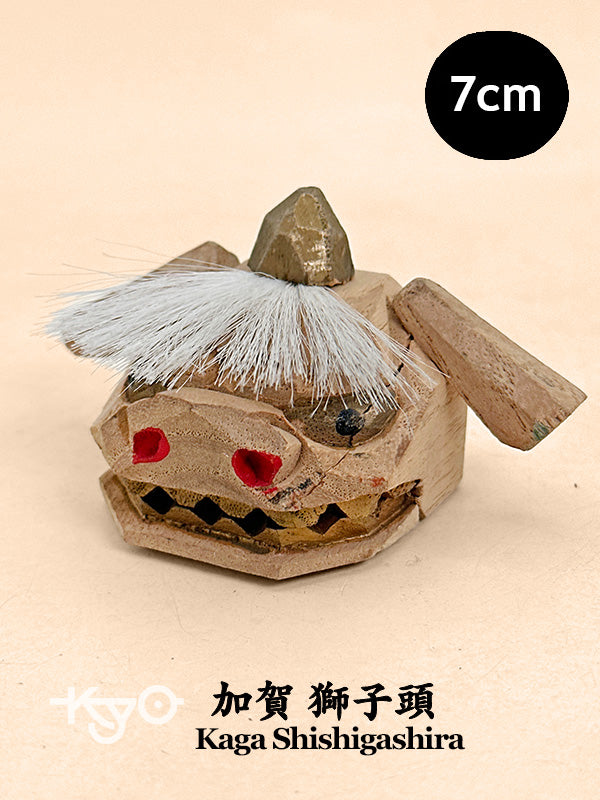 FT460 - Japon Artisanat vintage Kaga Shishigashira 加賀 獅子頭