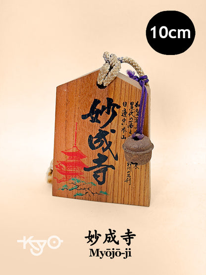 VTT155 - Tsuko-Tegata du Myōjō-ji 妙成寺