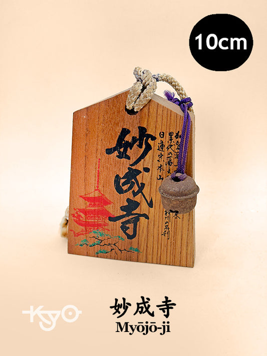 VTT155 - Tsuko-Tegata du Myōjō-ji 妙成寺