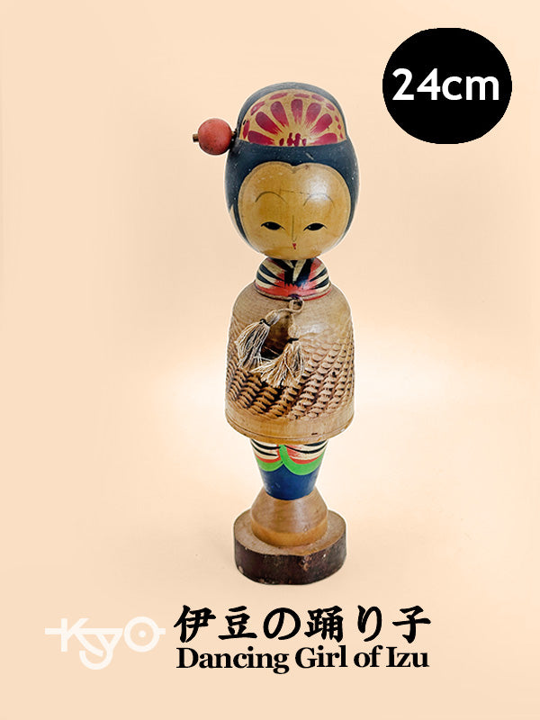 K25075 - Omiyage Kokeshi - Dancing Girl of Izu 伊豆の踊り子