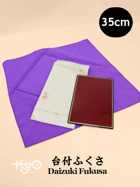 FA31 - Gift presentation set Daizuki Fukusa 台付