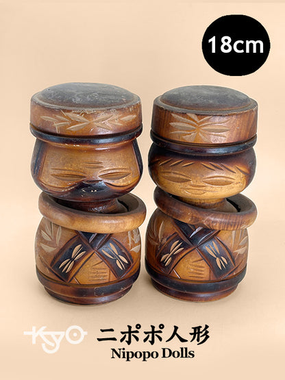 K18151 - Kokeshi de création Poupées Nipopo ニポポ人形