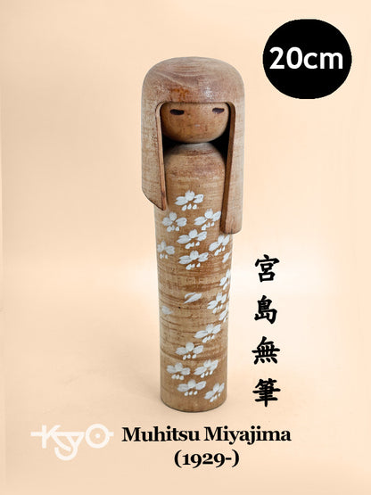 K20120 - Sosaku par Muhitsu Miyajima 宮島無筆