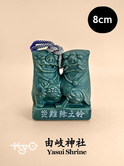 CB164 - Clochette en argile Dorei du sanctuaire Yasui 由岐神社