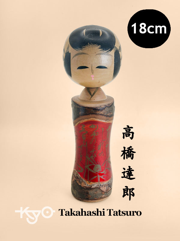 K18136 - Sosaku Shingata by Takahashi Tatsuro 高橋達郎