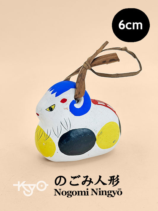 CB111 - Dorei Clay Bell of Nogomi Ningyō のごみ人形