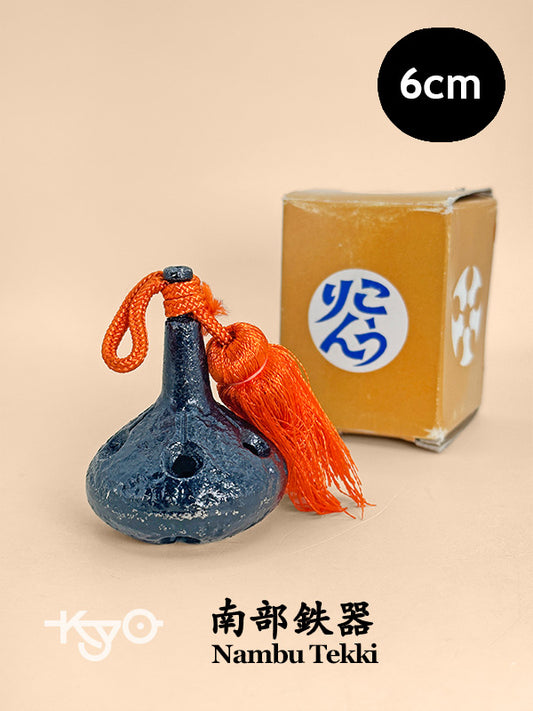 CB200 - Cloche Nambu Dorei en fonte 南部鉄器