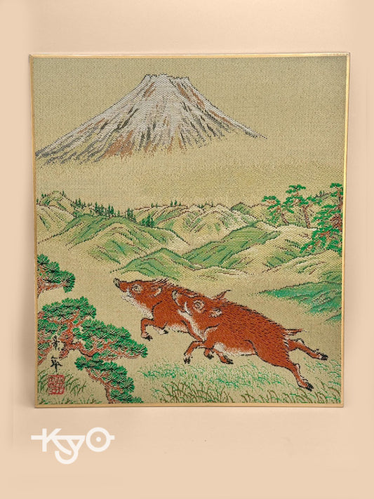 SHP20 - Vintage Shikishi artwork card Nishijin-ori