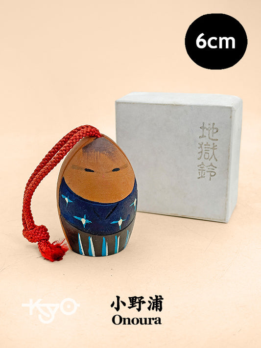 CB283 - Wooden Dorei bell from Onoura 小野浦