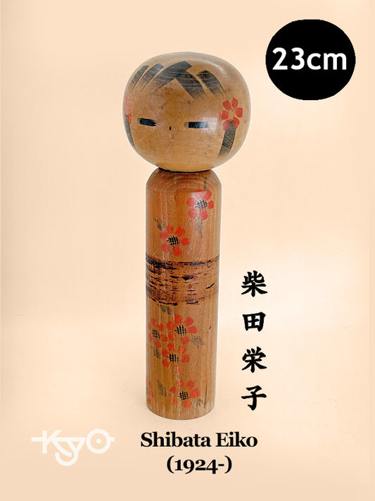 K25163 - Kokeshi Sōsaku par Eiko Shibata 柴田栄子
