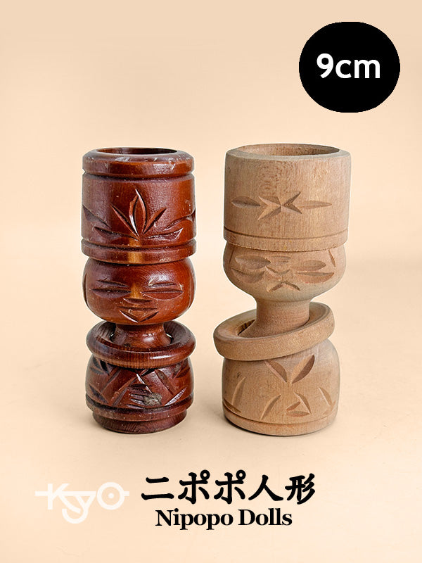 K10186 - Sōsaku Kokeshi of Nipopo Dolls ニポポ人形