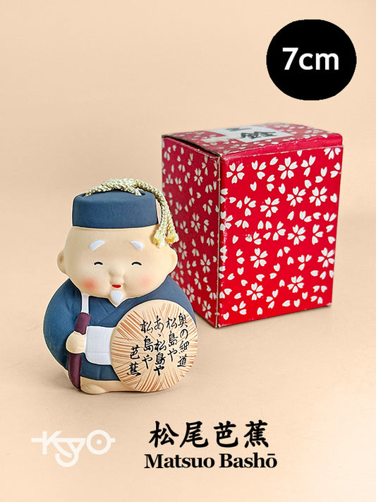 CB181 - Dorei Clay Bell - Matsuo Bashō 松尾芭蕉