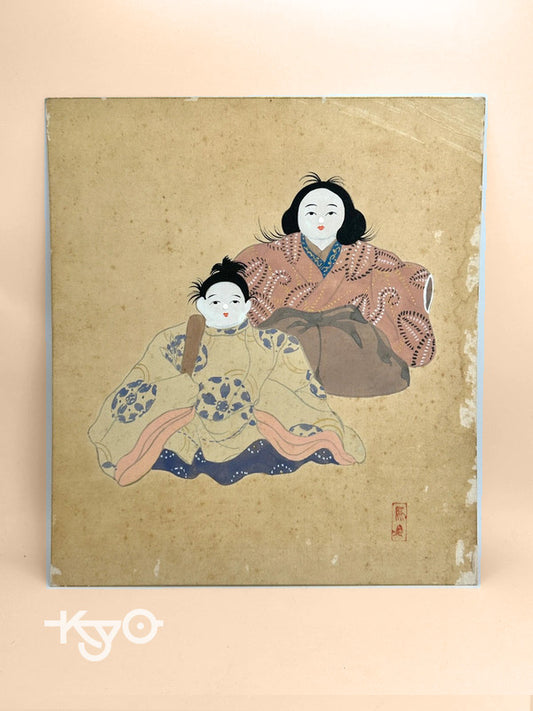 SHP56 - Vintage shikishi card Hina Ningyō