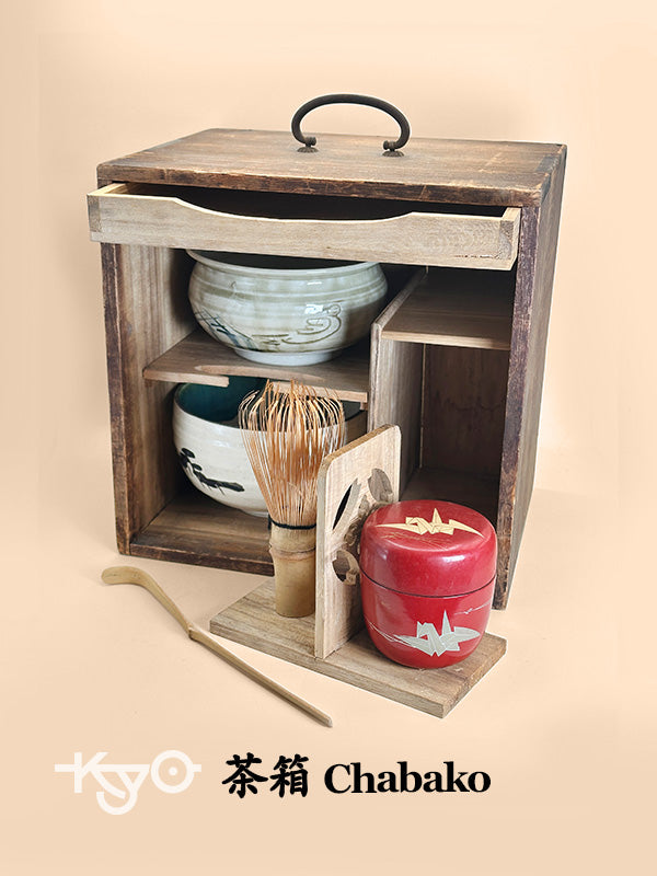 TC65 - Kit de cérémonie du thé Matcha japonais – 茶箱 (Chabako) Kit complet d'ustensiles de thé