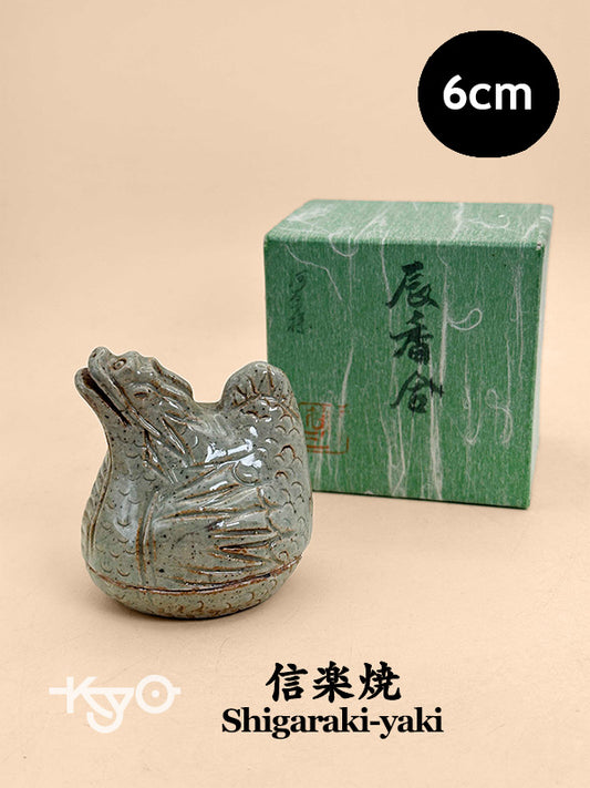 TB334 - Shigaraki-yaki Dragon Kōgō Incense Box 信楽焼