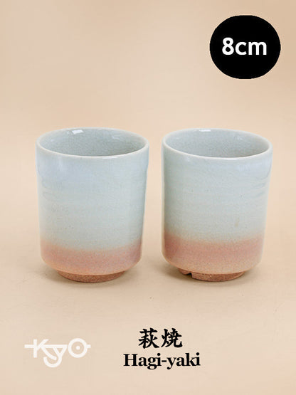 TB342 - Hagi-yaki yunomi tea cup set 萩焼