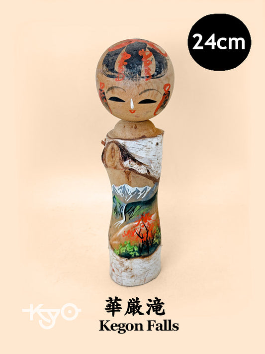 K25158 - Omiyage Kokeshi de Kegon Falls 華厳滝