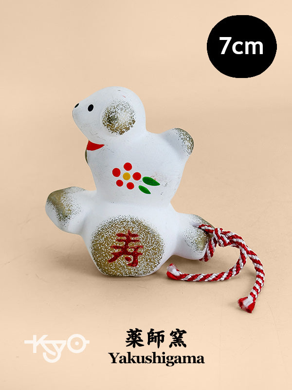 FT427 - Zodiac Dog figurine by Yakushigama 薬師窯