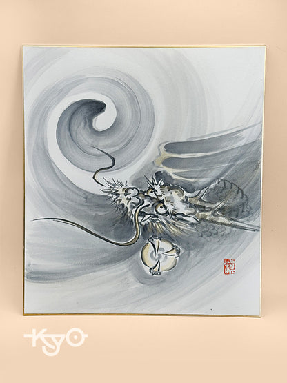 SHP97 - Oeuvre Shikishi de Rising Dragon 昇龍