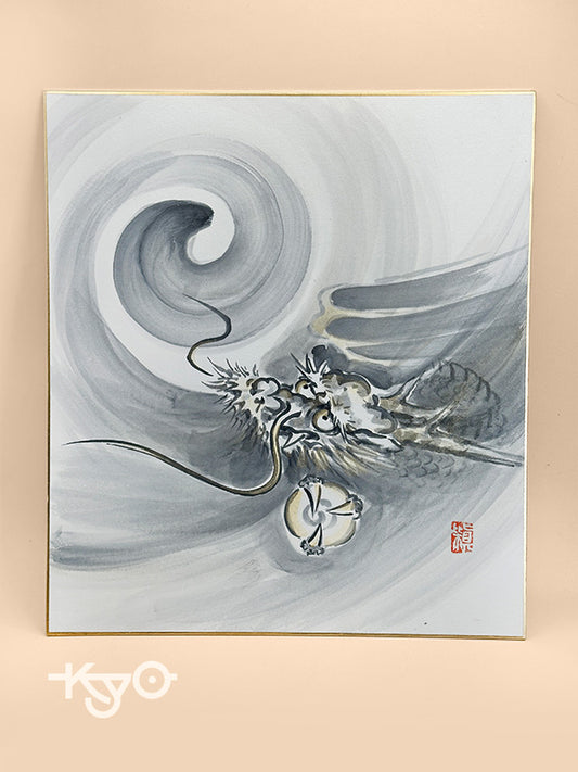 SHP97 - Shikishi artwork of Rising Dragon 昇龍