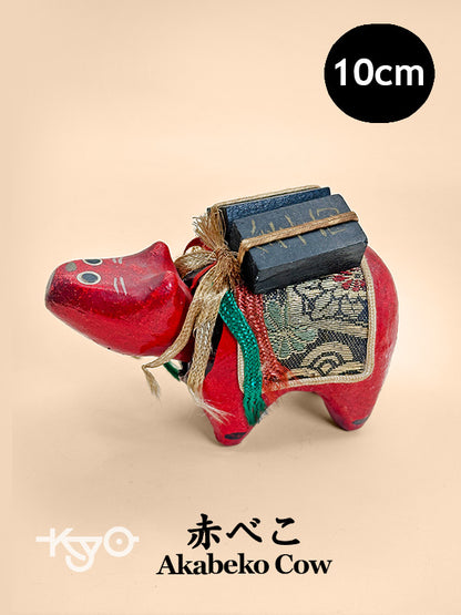 FT297 - Hariko Akabeko – Papier mâché vache rouge 赤べこ