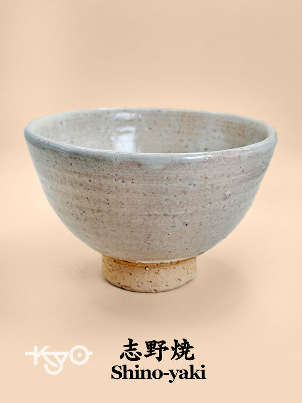 TC48 - Bol à Matcha Chawan de Shino-yaki 志野焼