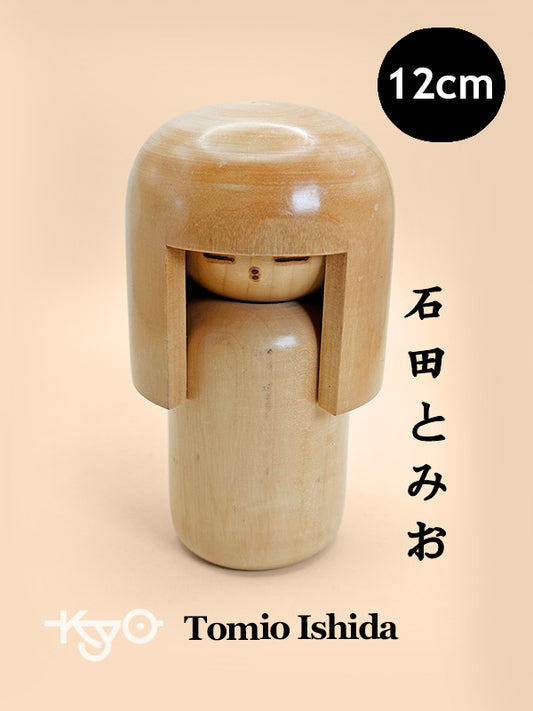 K10165 - Sosaku by Tomio Ishida 石田とみお