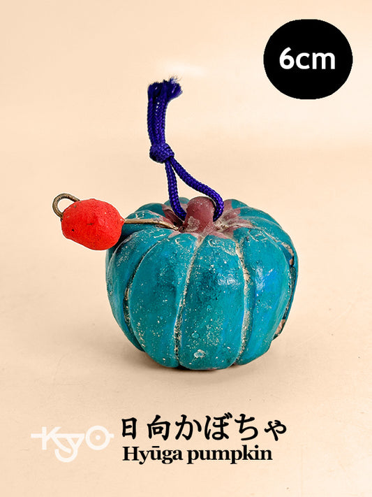 CB196 - Grelot d'argile Dorei « Hyuga Kabocha » (potiron Hyuga)