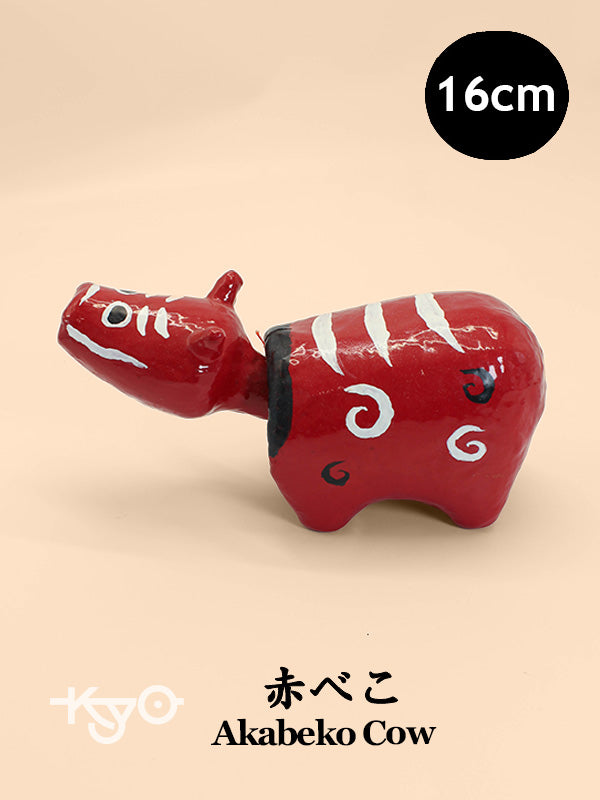 FT503 - Hariko Akabeko – Red Cow Paper Mache 赤べこ